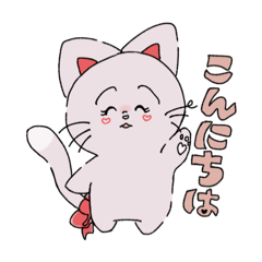 [LINEスタンプ] Sweetie Cat (子猫のキャーシー)