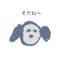 [LINEスタンプ] なまらいいとこでしょや