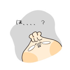 [LINEスタンプ] やる気のない点心