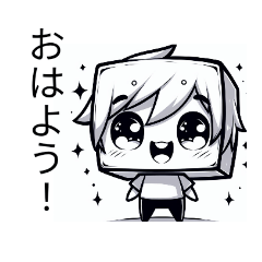 [LINEスタンプ] しろくろジロー君