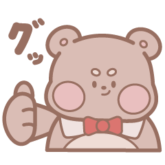 [LINEスタンプ] まんまるたくまくん