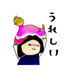 [LINEスタンプ] 深海合唱団と海の生きものたちスタンプ