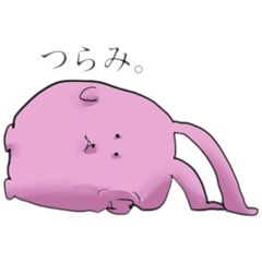 [LINEスタンプ] 頑張れ！鬱うさぎ！の画像（メイン）