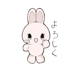 [LINEスタンプ] りりものうさぎスタンプ