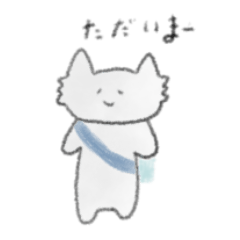 [LINEスタンプ] ウルフくんのスタンプ！