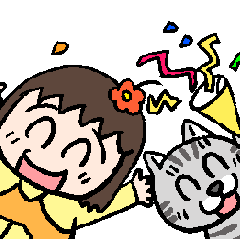 [LINEスタンプ] ねえ、ぴよちゃん