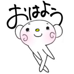 [LINEスタンプ] レアペペの毎日使える日常スタンプ