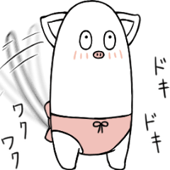 [LINEスタンプ] パンツ姿のブタ（静止画ver）