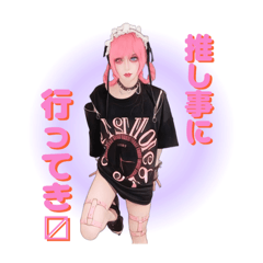 [LINEスタンプ] 超ジャシーSAMのスタンプ