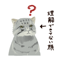 [LINEスタンプ] ほんわり動物イラストスタンプ