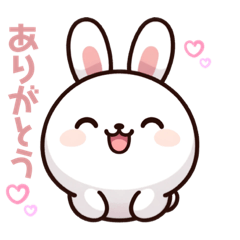 [LINEスタンプ] まぁるいうさぎちゃん