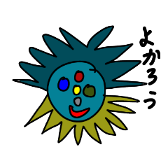 [LINEスタンプ] ゆっぴのすたんぷ④！！