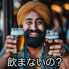 [LINEスタンプ] 酒好きインド人【ビール・飲酒・架空映画】の画像（メイン）