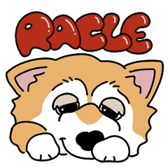 [LINEスタンプ] 柴犬ラックル