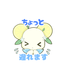 [LINEスタンプ] あにまる☆ふるーちゅ(待ち合わせ)