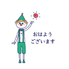 [LINEスタンプ] モピエロン 日本語Ver.1