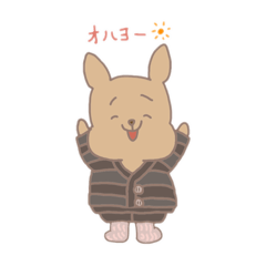 [LINEスタンプ] ベルくんの日常スタンプ