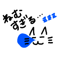 [LINEスタンプ] CAT（猫）ちゃんの日常会話スタンプ