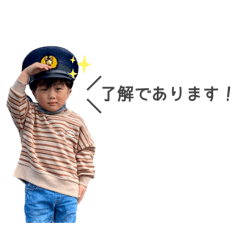 [LINEスタンプ] せき家のスタンプ