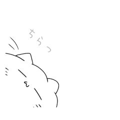 [LINEスタンプ] もちねこのスタンプ！