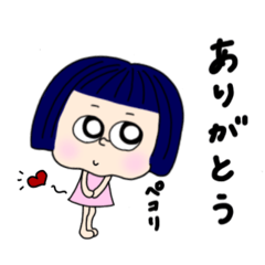 [LINEスタンプ] キュートなボブの女の子