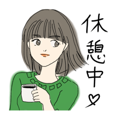 [LINEスタンプ] ♡がんばらない系女子ツバサとルリカ♡