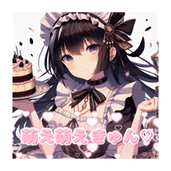 [LINEスタンプ] 四神-メイドver-