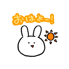 [LINEスタンプ] たぶん明るい性格のウサギ