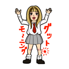 [LINEスタンプ] ギャルちゃんとお友達（再販ver）