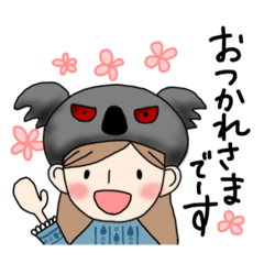 [LINEスタンプ] コワモテ動物のかぶりもの