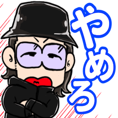 [LINEスタンプ] Apollogic 公式スタンプ Vol.1