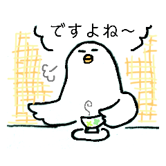 [LINEスタンプ] ばななのいらすと2