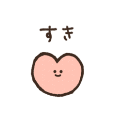 [LINEスタンプ] 【毎日使える】ゆる〜い落書きスタンプ