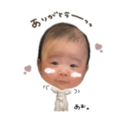 [LINEスタンプ] あおくん☆deformation.