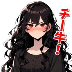 [LINEスタンプ] チー牛が苦手な女の子の画像（メイン）