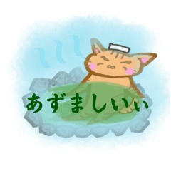 [LINEスタンプ] 津軽弁の猫「もきち」