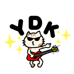 [LINEスタンプ] にゃにゃにゃ音楽隊〜猫の日スタンプ〜