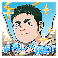 [LINEスタンプ] クレイヴ・サーガ 神絆の導師