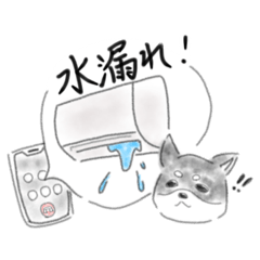 [LINEスタンプ] わんにゃん職人奮闘記②