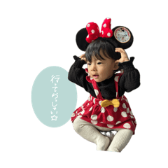 [LINEスタンプ] きいちゃんstamp☺︎♡②