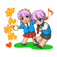 [LINEスタンプ] ツインズ♪こころ＆勇樹の仲良しスタンプ2