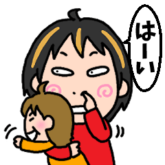 [LINEスタンプ] オリオの日常2