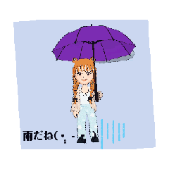 [LINEスタンプ] My LIF