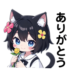 [LINEスタンプ] にゃんこ娘6