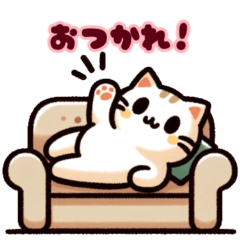 [LINEスタンプ] 日常使いできるシンプルねっこ達