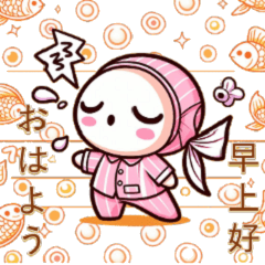 [LINEスタンプ] 個性のあるかわいいお魚のスタンプ