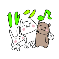 [LINEスタンプ] ついにどうにかなってしまったンだわ