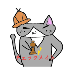 [LINEスタンプ] 名探偵ハチワレ「八助」