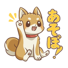 [LINEスタンプ] どうぶつさんの日常すたんぷ