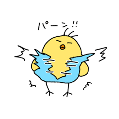 [LINEスタンプ] ひよサロくん13